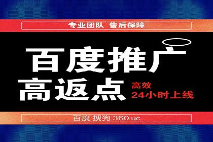 信息流广告代运营公司——助力企业实现营销目标