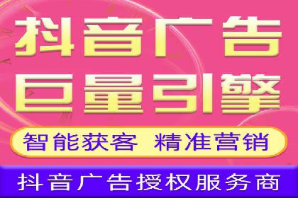 深度解读：信息流广告行业的未来发展趋势与挑战